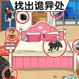 老六的奇妙脑洞 v2023.05.30安卓版