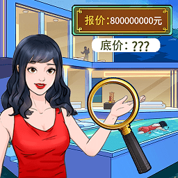 女神来闯关 v1.0安卓版