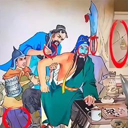 屏幕恶搞大师 v1.0安卓版