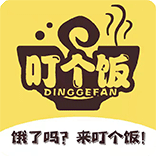 叮个饭外卖 v4.3.0安卓版
