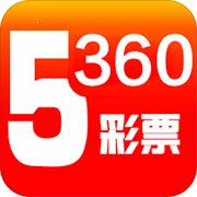 5360彩票安卓版
