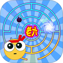 球球旋转迷宫 v1.0.0安卓版