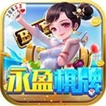 69066永盈官网