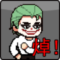 哥譚噩夢(mèng)之焯級(jí)英雄 v1.0安卓版