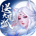 王者交锋 v1.0安卓版