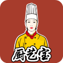 厨艺宝 v1.2.76安卓版