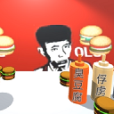 老八模擬器 v0.1安卓版