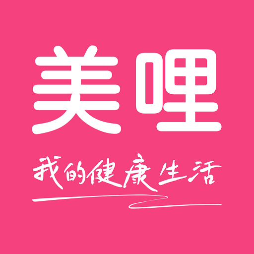 买买纷