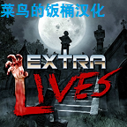 重生僵尸生存 v1.110安卓版