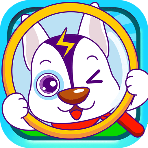 兒童動物找茬 v3.77.210k安卓版