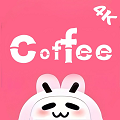 coffee4k官方版