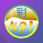 481彩票