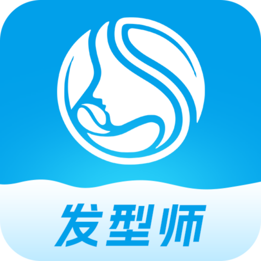 发型魔法师 v2.3.8安卓版