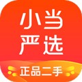 小当严选 v2.1.11安卓版