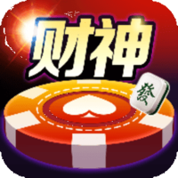 3368財(cái)神棋牌全新版本