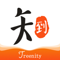 智慧樹知到