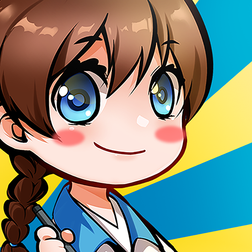 學習高手