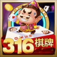 316棋牌優惠大廳