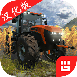 農場模擬3 v1.3安卓版