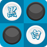 黑白棋入門