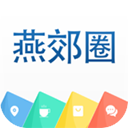 燕郊圈
