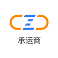 物流公社承运商 v3.9.2安卓版