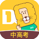 大师一百辅导 v5.3.6安卓版