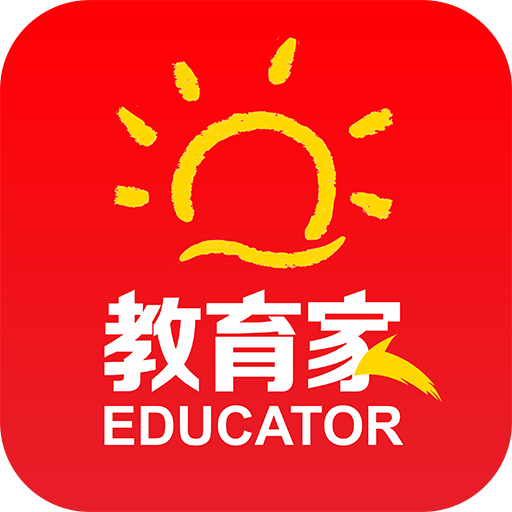 光明教育家 v5.0.1安卓版