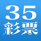 35彩票