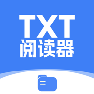 TXT閱讀器