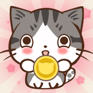 一画合猫 v1.21安卓版