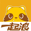 一起浪
