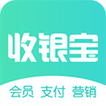 商戶收銀寶