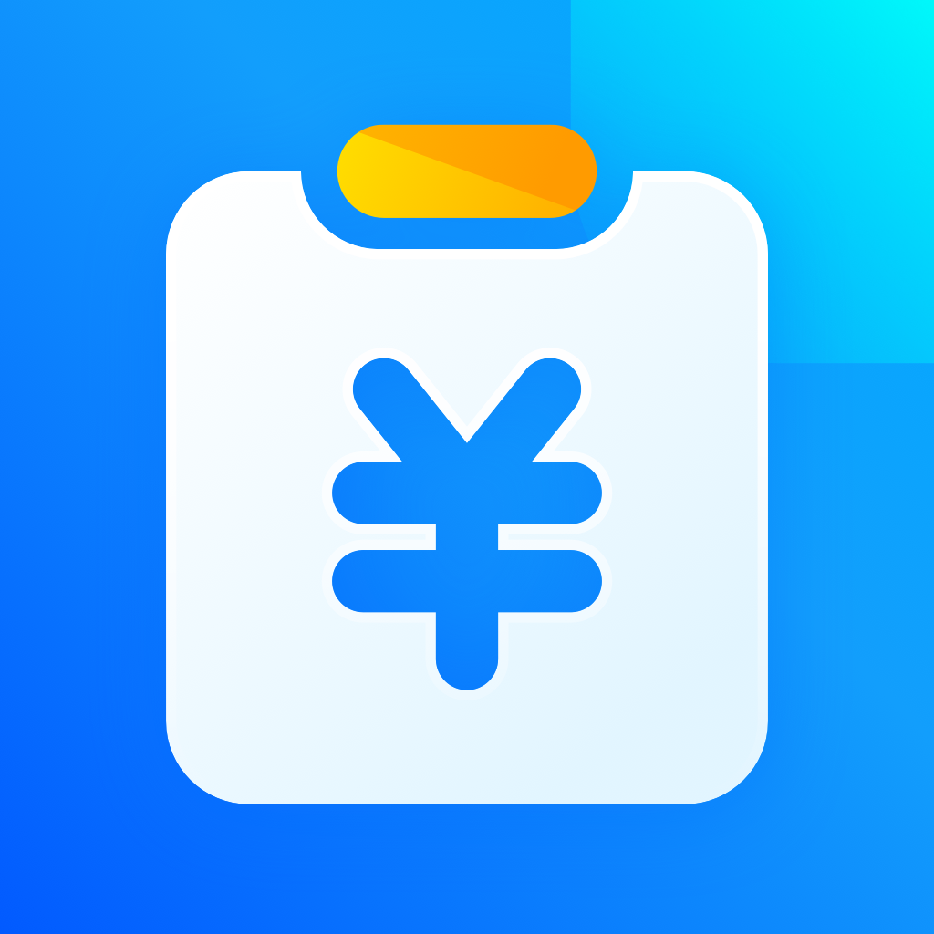 瘋狂賬單 v3.3.0安卓版