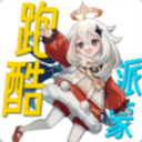 派蒙跑酷 v1安卓版