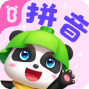 宝宝巴士拼音 v12.00.10.00安卓版