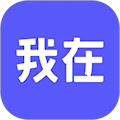 我在AI v3.1.9