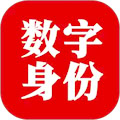 國家網絡身份認證 v1.2.32 安卓版