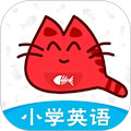 小学英语同步课堂 v1.8.8