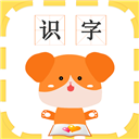 寶寶識字卡