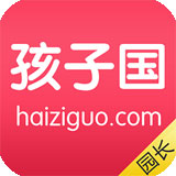 孩子國園長端