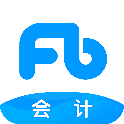 粉筆會計