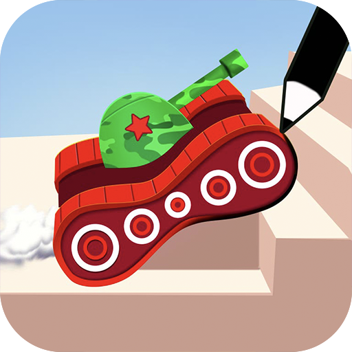 手畫坦克大戰 v2.0.3安卓版