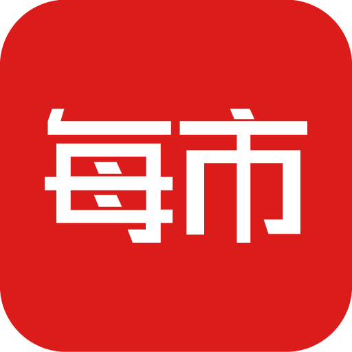 每市 v5.6.8安卓版