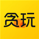 貪玩 v1.3.6安卓版