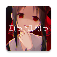 次元壁紙 v2.11.3安卓版