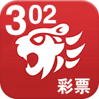 302彩票