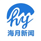 海月新闻 v1.5.2