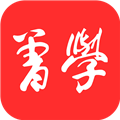 曾學(xué)