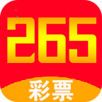 265彩票